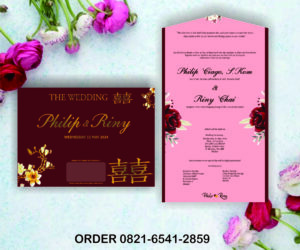 Cetak Undangan Pernikahan di Medan, Cetak Undangan Pernikahan Murah di Medan, Cetak Undangan Terdekat, Cetak Undangan Custom Murah di Medan, Jasa Cetak Undangan di Medan, Cetak Undangan Custom Murah di Medan, Cetak Undangan Aqiqah Murah di Medan, Cetak Undangan Adat di Medan, Jasa Cetak Undangan Murah di Medan, Undangan Digital Website Murah di Medan, Cetak Undangan Adat Batak di Medan, Cetak Undangan Adat Batak Toba di Medan, Percetakan Undangan Murah di Medan, Cetak Undangan 1000an di Medan, Cetak Undangan Cantik dan Murah di Medan, Cetak Undangan Cantik di Medan, Cetak Undangan Kekinian di Medan, Cetak Undangan Medan, Tempat Cetak Undagan Pernikahan Murah di Medan, Cetak Undangan Ulang Tahun di Medan